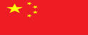 澳门永利皇宫中国官网入口